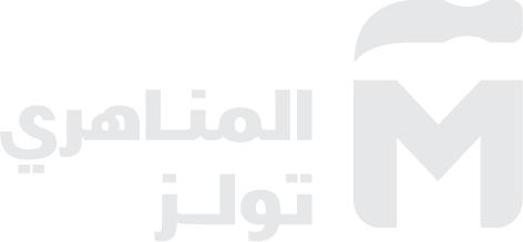 Elmanahry Logo